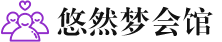 上海松江桑拿会所_上海松江桑拿体验口碑,项目,联系_水堡阁养生